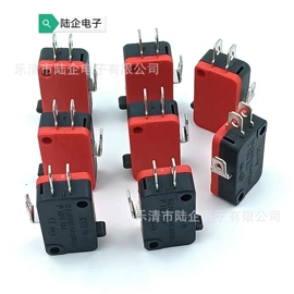 船型开关;工业插座;按钮开关