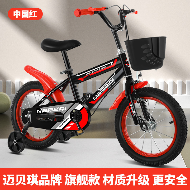 En stock al por mayor de los niños de la bicicleta de acero de alto carbono nuevo 12-18-inch niños y niñas de la bicicleta con la rueda auxiliar