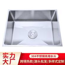 跨境304不锈钢水斗酒店商用不锈钢水池单槽加厚厨房水槽星盆批发