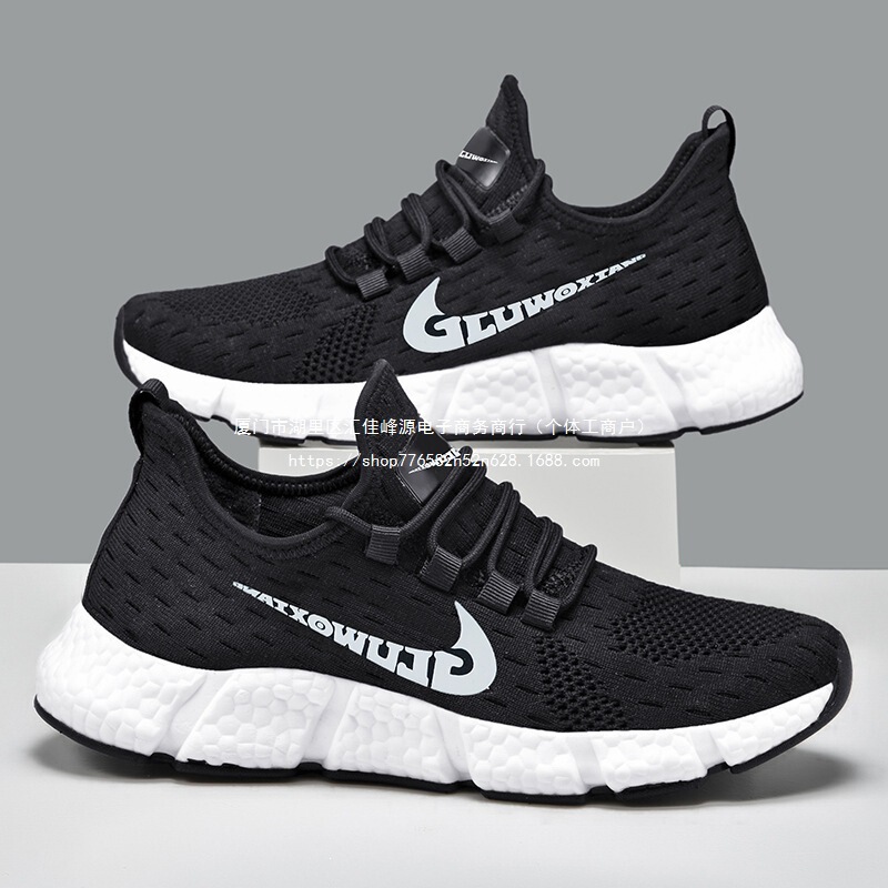Mesh casual men's shock-absorbing running shoes, Putian men's shoes, breathable, versatile, lightweight running shoes, summer sports shoes for men