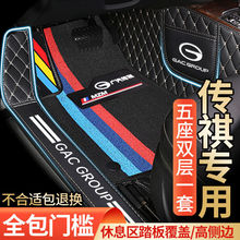 ����gs4���T���_�|����ԴӰ��gs8gs3/5����gs4plusȫ������܇�_�|