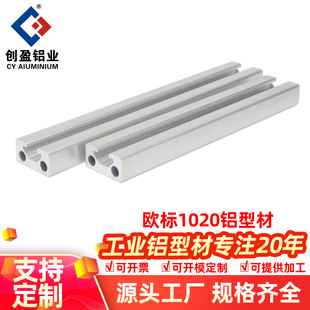 �W��1020���I�X�Ͳ�1020U���X�Ͳ��Ԅӻ��O�����X�Ͻ��ͲČ�܉