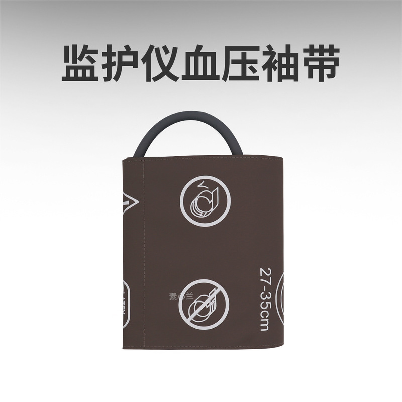 Compatible with Ge Coffee-Style Monitors, Blood Pressure Cuffs, Upper Arm Straps, Suitable for Coman Optoelectronics, Philips, and Libon