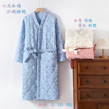 秋冬六层全棉加厚夹棉男女同款提花睡袍浴袍家居服