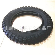 ����ԽҰĦ��܇��� 49CC�����_�ɛ_С��ِ2.50-10�����̥݆̥