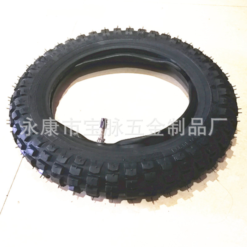 迷你越野摩托车配件 49CC阿波罗两冲小高赛2.50-10寸内外胎轮胎