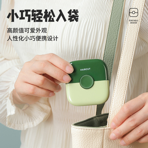 Two-in-one hair clipper, portable hair clipping comb, hair splitting trimmer, bangs hair tail thinning hairdressing comb