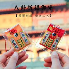 ������������ƽ����������n���\��܇�d������^�S���o����С�Ʒ