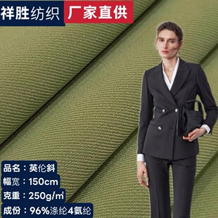 Ů�bӢ��б���揗���b�����ﶬ������ѝ��]ѝ������ѝ�b�������b