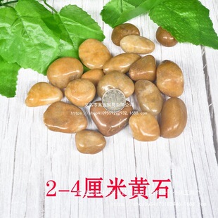 ��ʯ���ʯ�Sɫ�b��쾰ͥԺ�Z�Ѷ໨���~�׈@ˇ�껨䁵ظ��껨ʯ