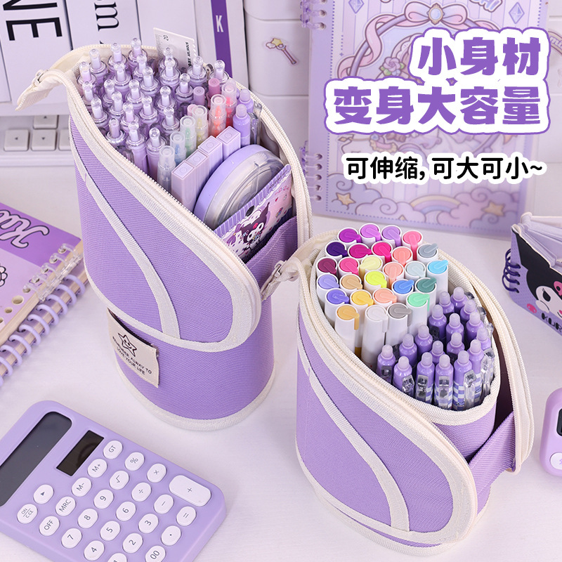 Nuevo producto transfronterizo estuche para lápices retráctiles multifuncional, portalápices, estuche para lápices de gran capacidad, caja de papelería de diseño de nicho para estudiantes de primaria y secundaria