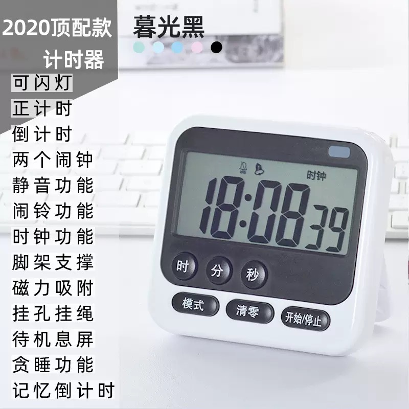 2020 그래파이트 블랙