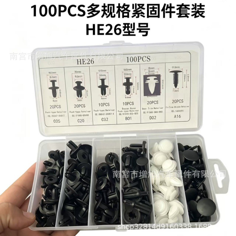 微信图片_20260528101837_4044_3_副本