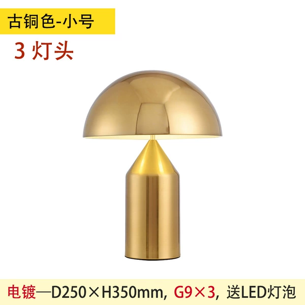 Golden small light source, 25×35cm