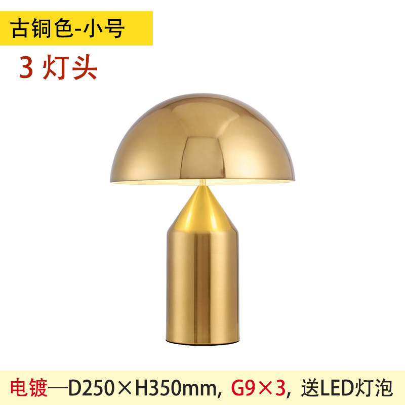 Italia OLUCE ATOLLO Hongo lámpara de escritorio Moderno Diseñador sala de estar dormitorio lámpara de cabezal de cama