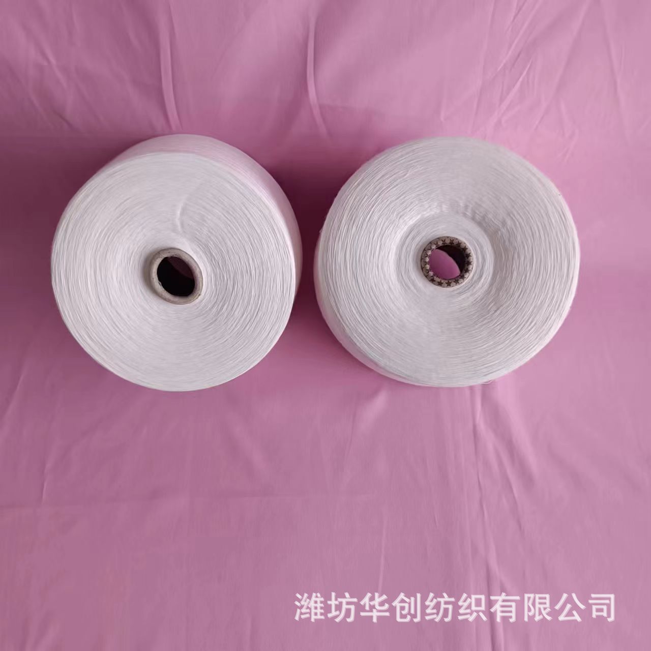 兰精莫代尔纱 紧赛纺40支 提供原料发票 细旦莫代尔纱32支 现货