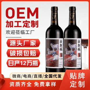 �S�����l�����t�Ʊ����^���S���l��ϼ�����Ѿƾ�ˮ����