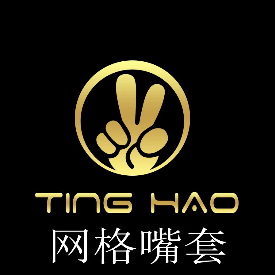 Нейлоновая Марля дышащий Рот Набор для рта для домашних собак 8 видов цветов 5 спецификаций в наличии