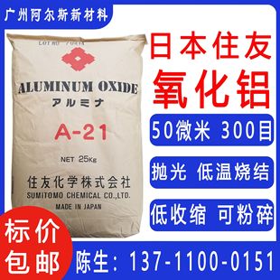 ��С�� �ձ�ס��50΢��A-21�֒�����џ������X325Ŀ������������
