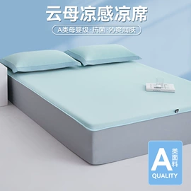 四件套;床罩床笠;纤维被