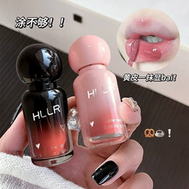 眼影;唇釉;眉笔/眉粉