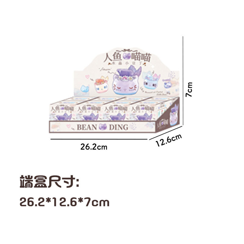 本物の森のもの Xiaohongshu 売れ筋人気動物パルかわいい転送幸運ギフトデスクトップクリスタルブラインドボックス|undefined