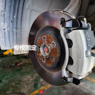 Brake caliper cover — for Zeekr 001 Brake Caliper