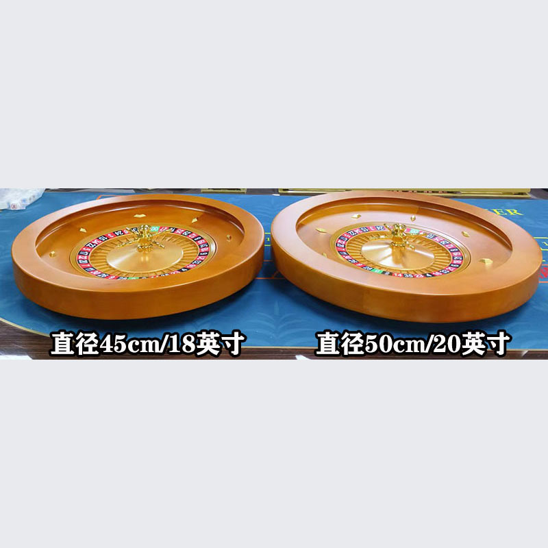 45 50比较尺寸。.jpg