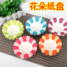 ���w�����P���⼈�л�DIY���b�A�β�ɫ�����׃��@�h�������b�Ʒ