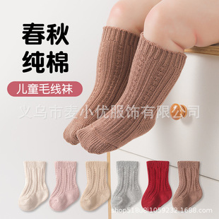 ���ͯ�m����Ů��������ë���m��ɫ�tɫ�����mС���m�ذ��m���m