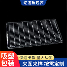 pvc����Ʒ�����ݚ����b�� �����������܃���PVC���۲忨�ݚ�