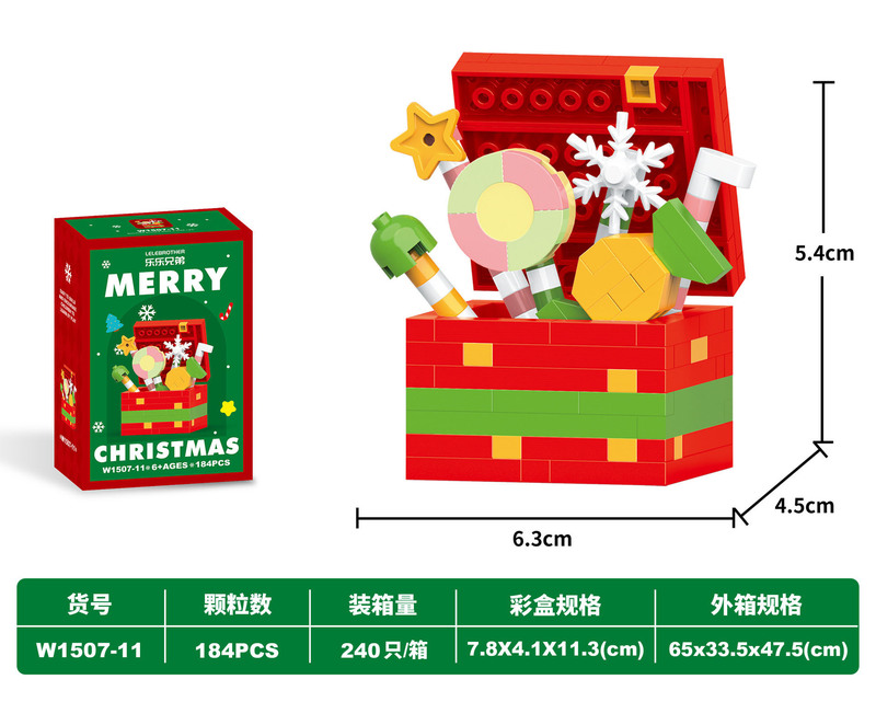 国境を越えた人気は積み木の小さな粒子と一緒に雪だるまを作ったクリスマスヘラジカのクリスマスプレゼント子供のおもちゃ卸売り|undefined