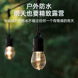 室外LED;室内LED;灯笼