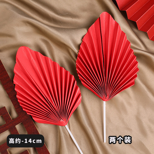 Manufacturer wholesale cake decoration ornaments folding fan leaf cake insert red festive fan cake insert