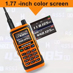 Baofeng/宝鋒UV-17全帯域インターホン卸売り1000個の貯蔵チャネル宝峰メーカー卸売り