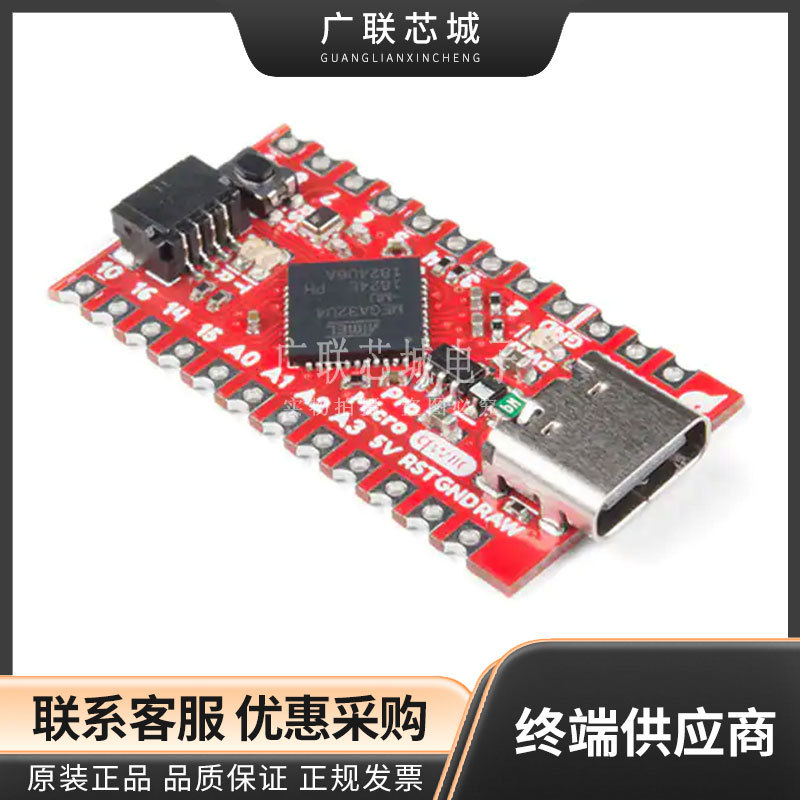 DEV-15795 ATmega32U4 MCU 8位 评估板 VR Qwiic Pro Micro USB-C