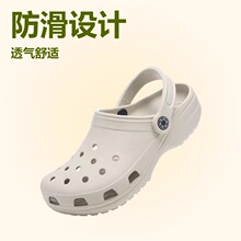 夏季外穿凉鞋洞洞鞋男女防滑防臭休闲平底轻便青少年舒适情侣拖鞋