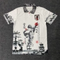 Japan 17