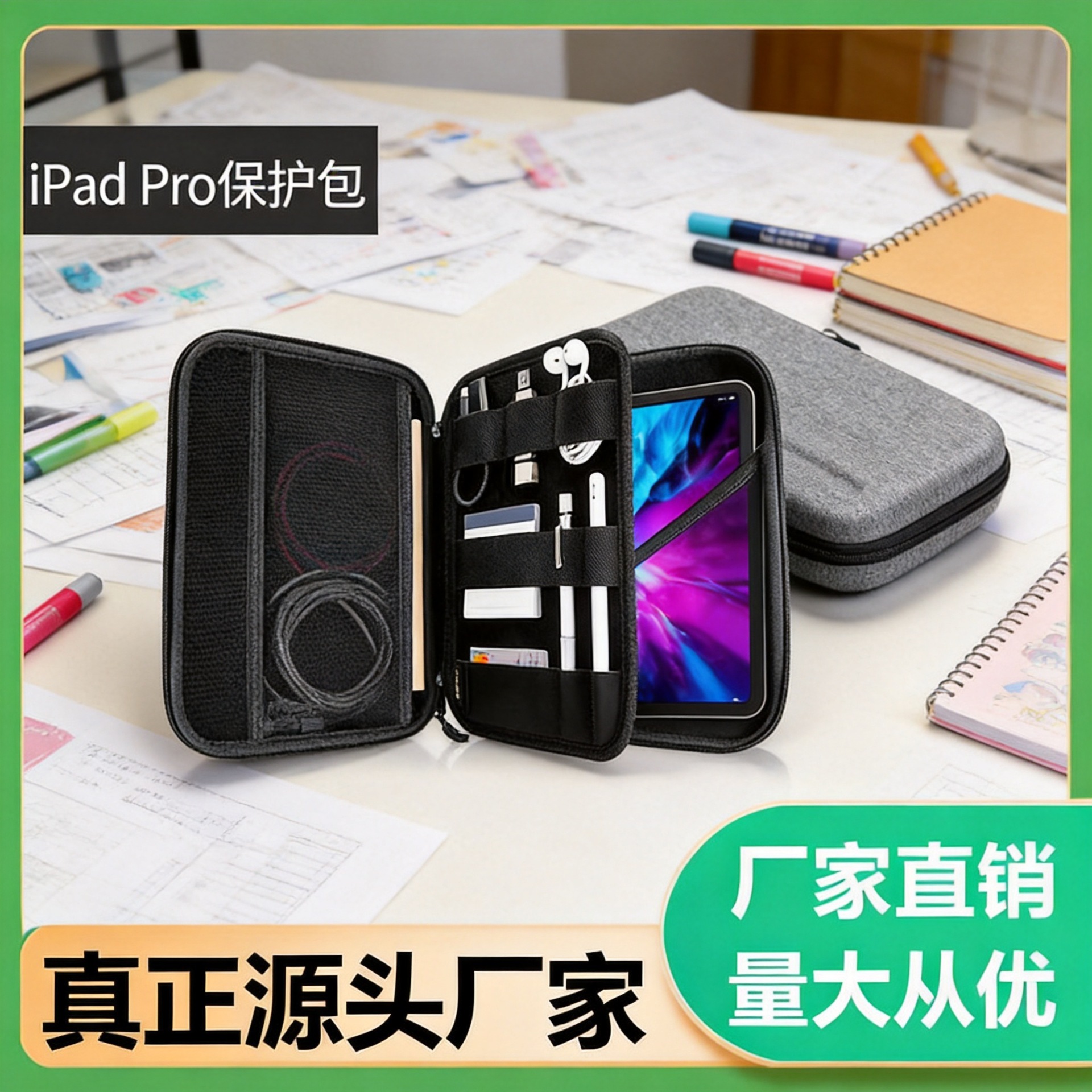 in stock wholesale iPad tablet bag EVA hard shell simple anti-fall laptop bag 12 .. 9 inch waterproof and wear-resistant
