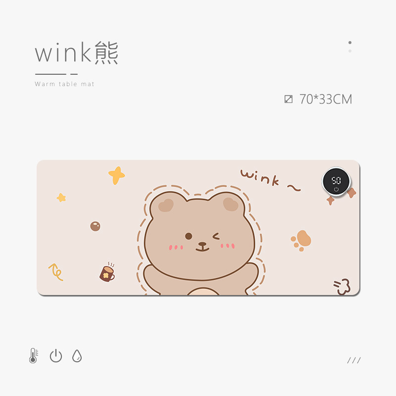 윙크곰