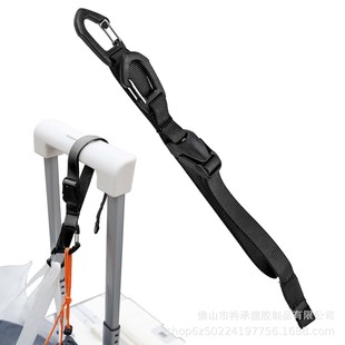 Luggage Packing Fixed Belt Luggage Holder Binding Belt External Luggage Hook Camping Car Double Head Hook