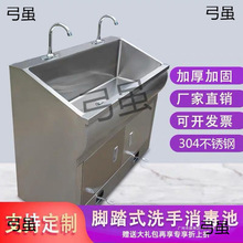 304���P��_̤ʽϴ�ֳ؆����t��ϴ��̨����ˮ�ؙ����g��ˢ��ˮ