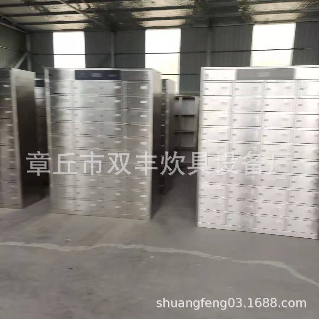 不锈钢食堂碗柜 中药材柜子    学生更衣柜  不锈钢饭盘柜