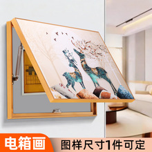 Һ���Ϸ��ړ�늱����b��ړ�����������͏d�쮋�X�Ͻ���|��