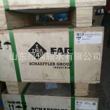 ��FAG22330-E1 �{�ĝL���S�� 22328-E1-C3 22332-E1-C3