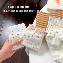 Ůʿ���ރ�ѝŮ����A냺�޴�a��MM200��ȫ��10A�־����L�d