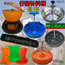 �Ӻ�ڒ��i�ϲ��P��a�����iʳС�i�϶�ʳĸ�i�a������