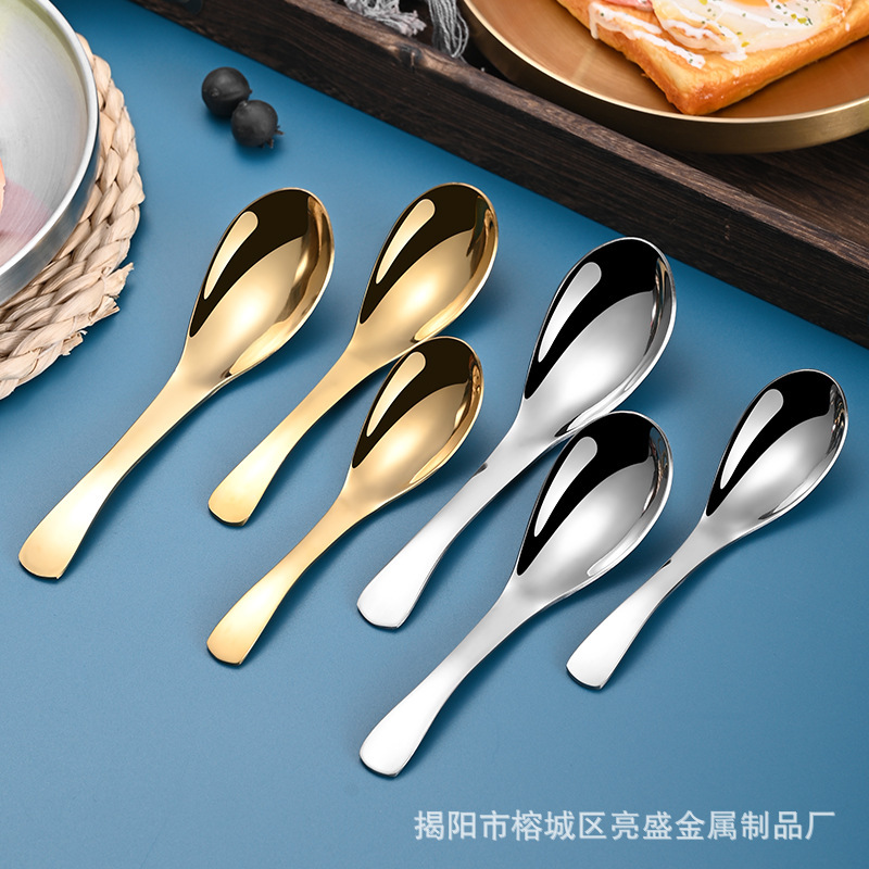 ステンレス製スイカスプーン、宮廷風スプーン、高級感のある食事用スプーン、食器、厚手スプーン、家庭用大型スプーン、揭陽食器工場|undefined