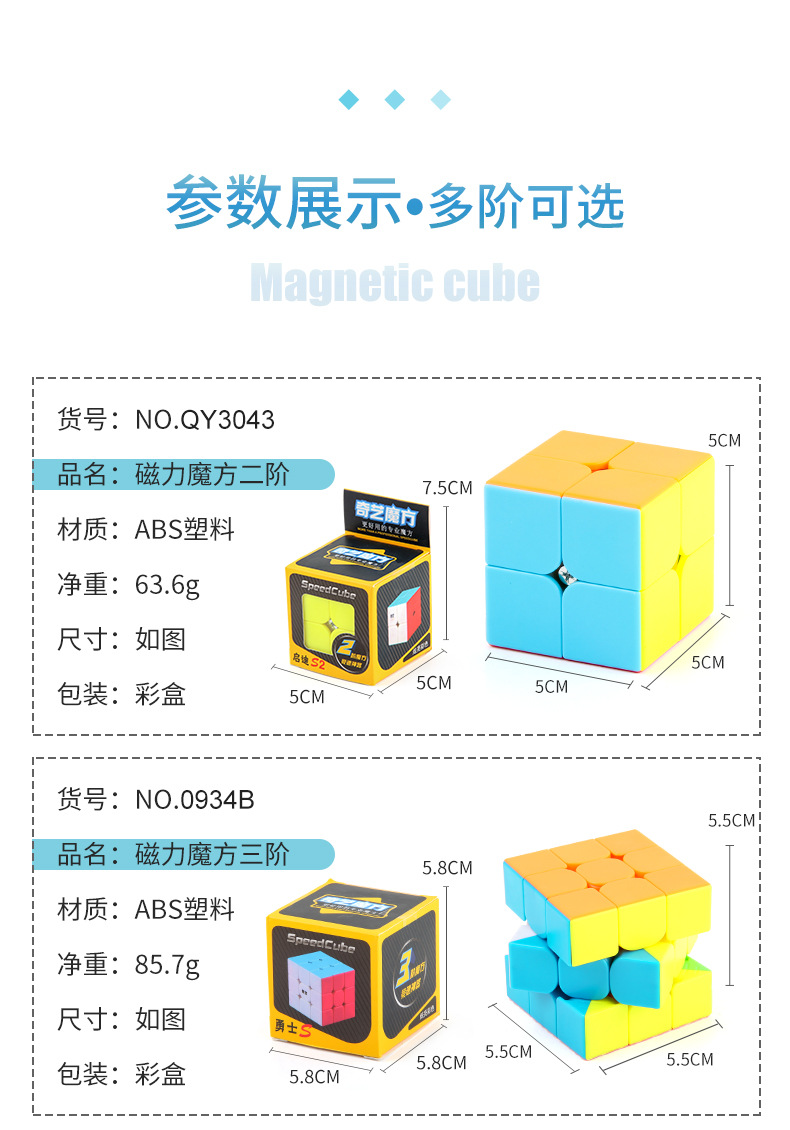 详情_02.jpg