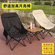 �������������l �����yʽ�߱��ɿ������� ¶�IҰ�Iţ���ۯB��